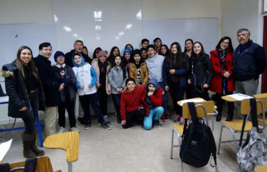 SEREMI DE EDUCACIÓN DESTACÓ TRABAJO DE PROGRAMA DE TALENTOS UCM CON NIÑOS Y NIÑAS DE LA REGIÓN