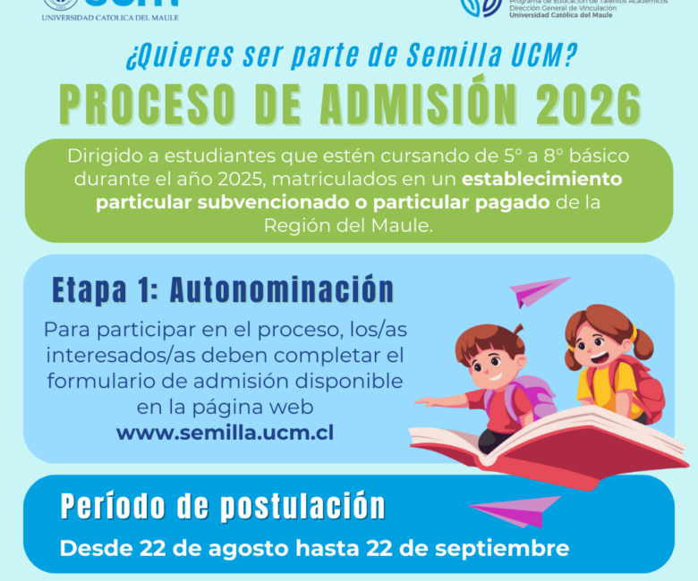 Proceso de Admisión 2026