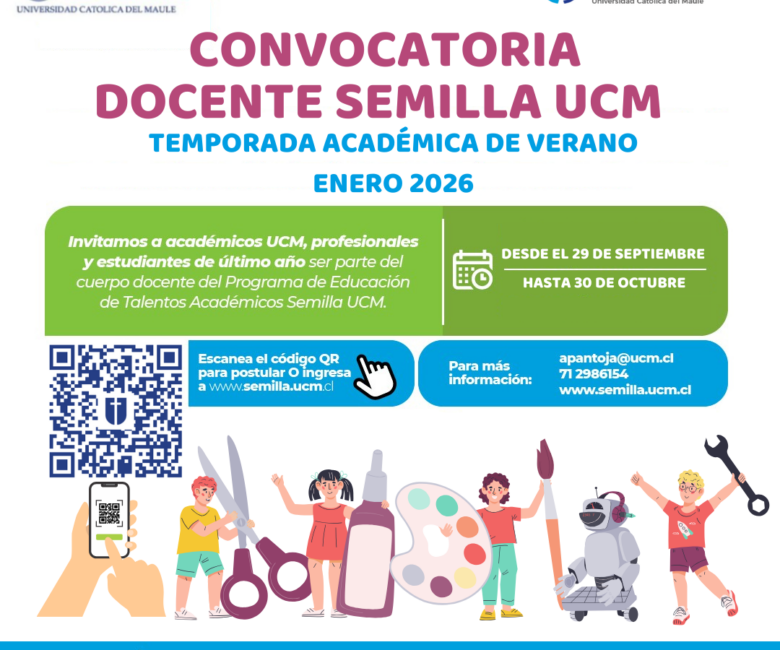 Semilla UCM inicia convocatoria docente para Temporada Académica de Verano